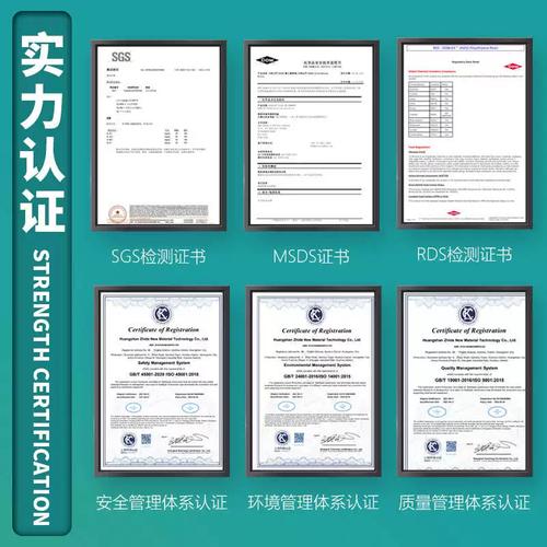 pof低温交联热收缩膜 工厂一件起定电子产品包装膜热缩对折膜